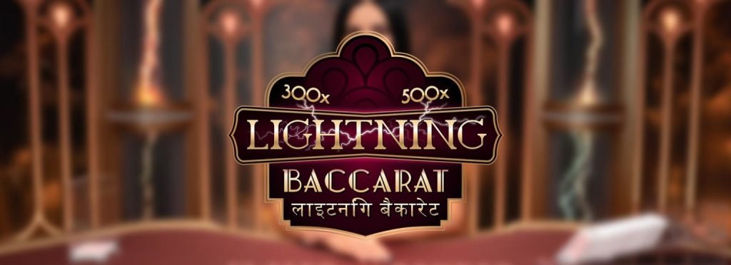 O que é o Lightning Baccarat